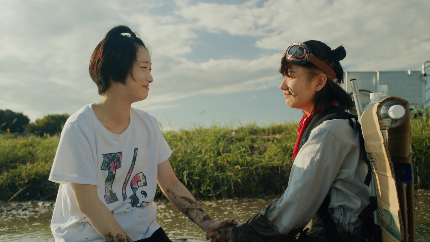 「サラバ、さらんへ、サラバ」場面写真