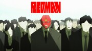 「REDMAN」ビジュアル