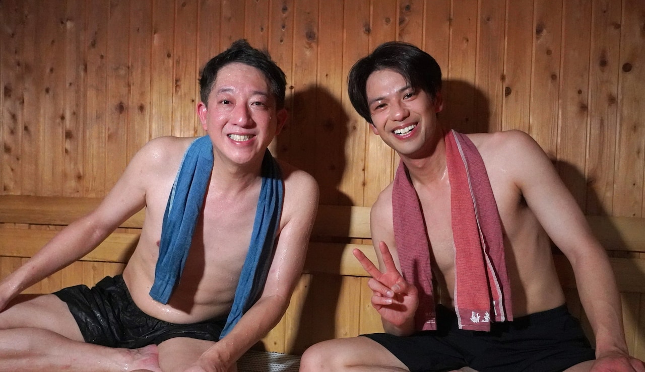 森崎ウィンの人生が“ととのった瞬間”は？サウナ番組でスピルバーグとのエピソード回想