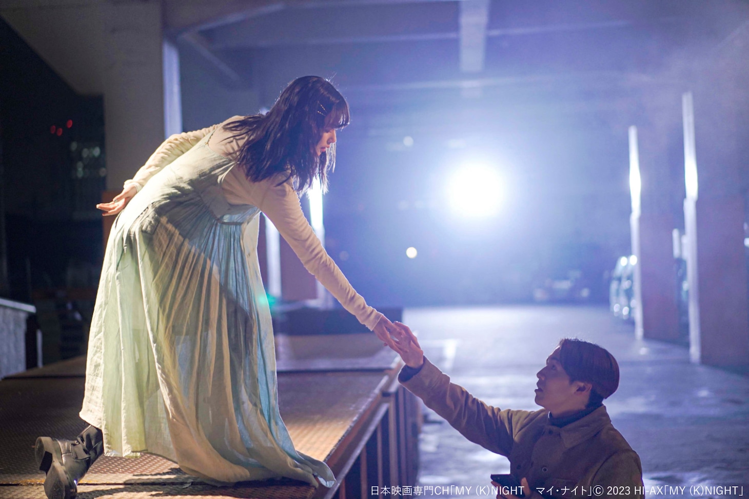 「MY (K)NIGHT マイ・ナイト」場面写真