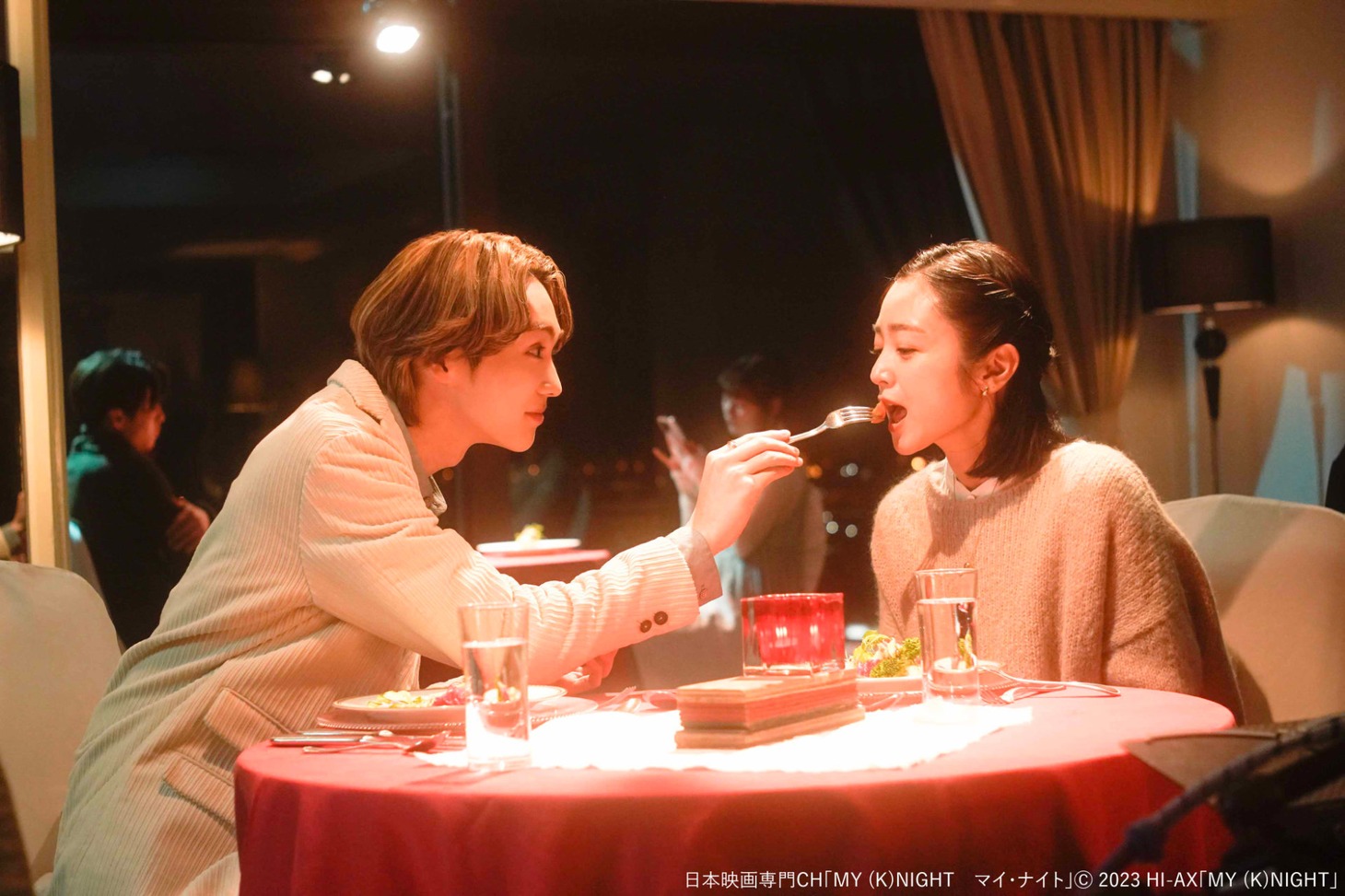 「MY (K)NIGHT マイ・ナイト」場面写真
