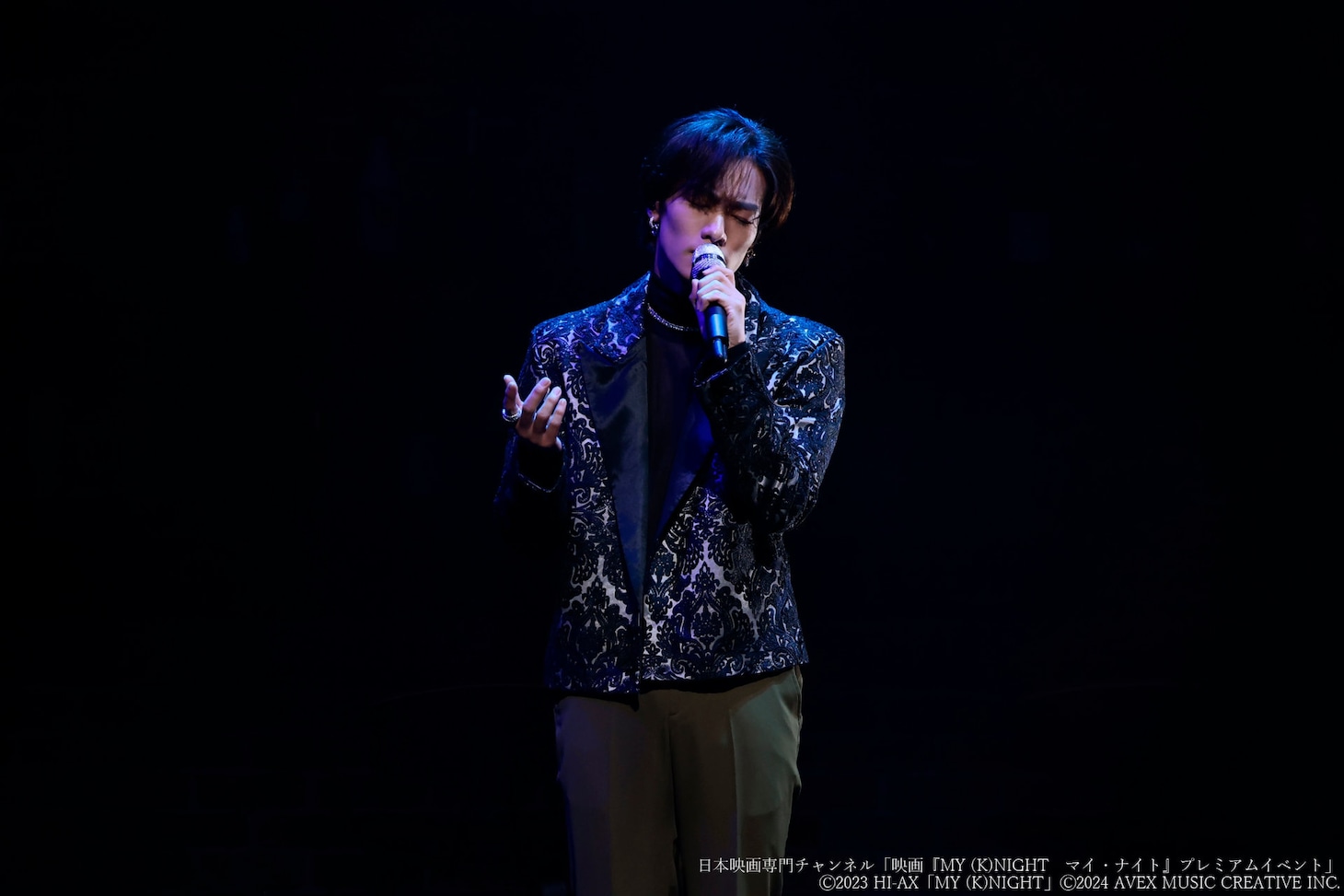 「MY (K)NIGHT マイ・ナイト」プレミアムイベントより