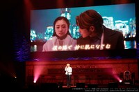 「MY (K)NIGHT マイ・ナイト」プレミアムイベントより
