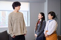 「御子柴修の超！プライベートなバンカー」場面写真