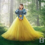 ディズニーが贈る実写「白雪姫」吉柳咲良がプレミアム吹替版声優に