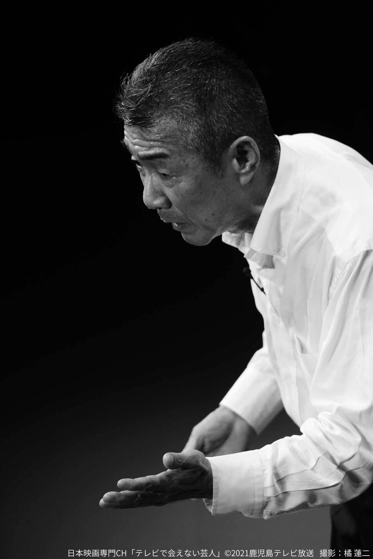 松元ヒロ