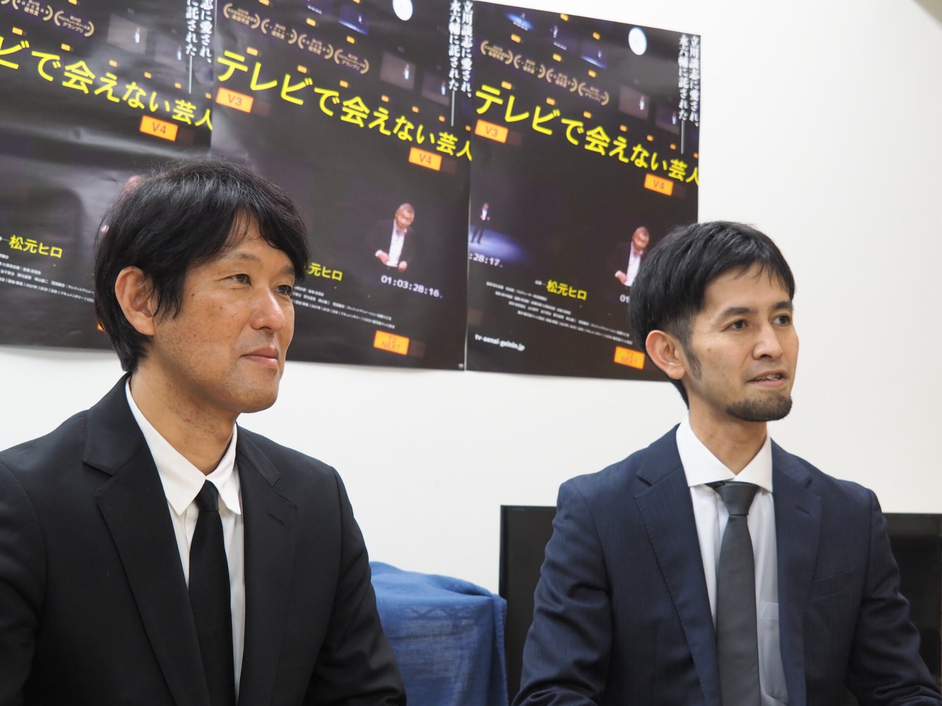 四元良隆・牧祐樹（鹿児島テレビ放送） / 芸人・松元ヒロへの取材を