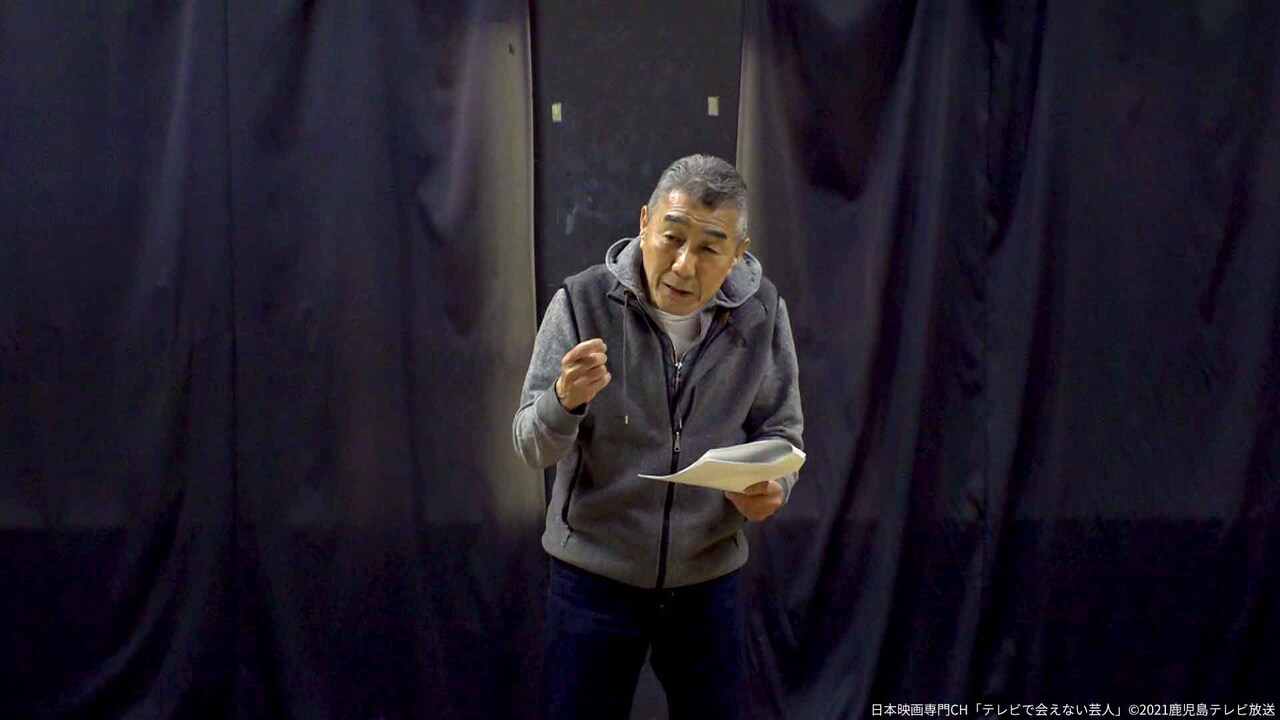 ドキュメンタリー映画「テレビで会えない芸人」場面写真