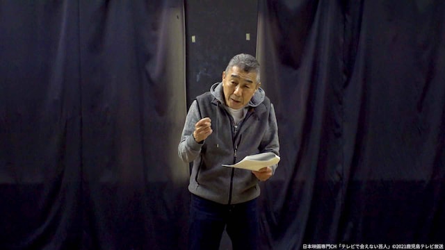ドキュメンタリー映画「テレビで会えない芸人」場面写真