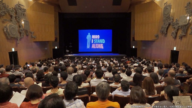 ドキュメンタリー映画「テレビで会えない芸人」場面写真