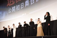 「遺書、公開。」初日舞台挨拶の様子