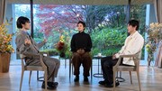 「ボクらの時代」より、左から萩原利久、北村匠海、藤堂日向