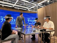 「上田慎一郎監督の3人のサイコメトラー‐誘拐事件を解決せよ‐」体験の様子