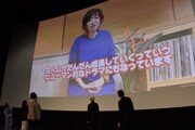 清水ミチコのメッセージ映像より