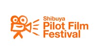 「渋谷パイロットフィルムフェスティバル in 新潟」ロゴ