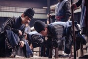 「繁城の殺人 ~大明に蠢く闇~」場面写真