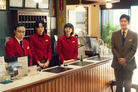 日曜ドラマ「ホットスポット」場面写真