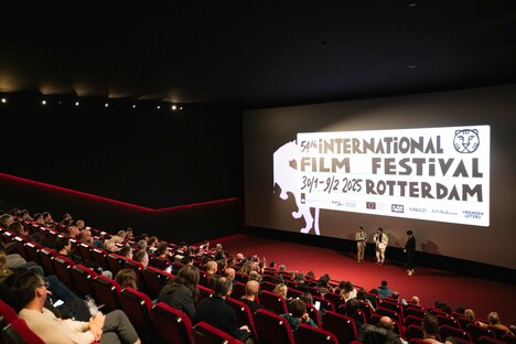 「次元を超える」ワールドプレミアの様子