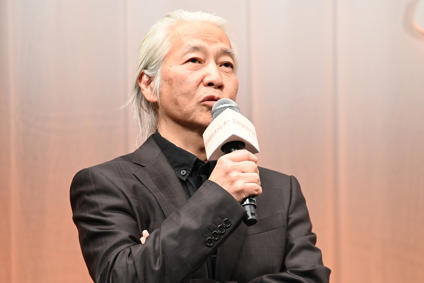 塚本連平