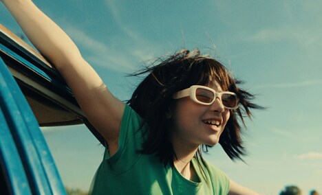 「KIDDO キドー」場面写真