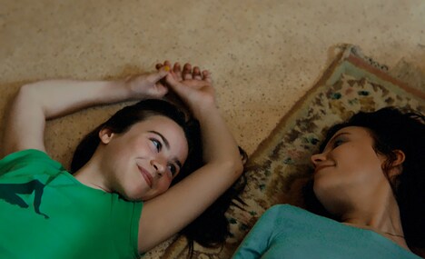 「KIDDO キドー」場面写真