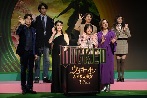 映画「ウィキッド ふたりの魔女」日本語吹替版キャスト会見の様子