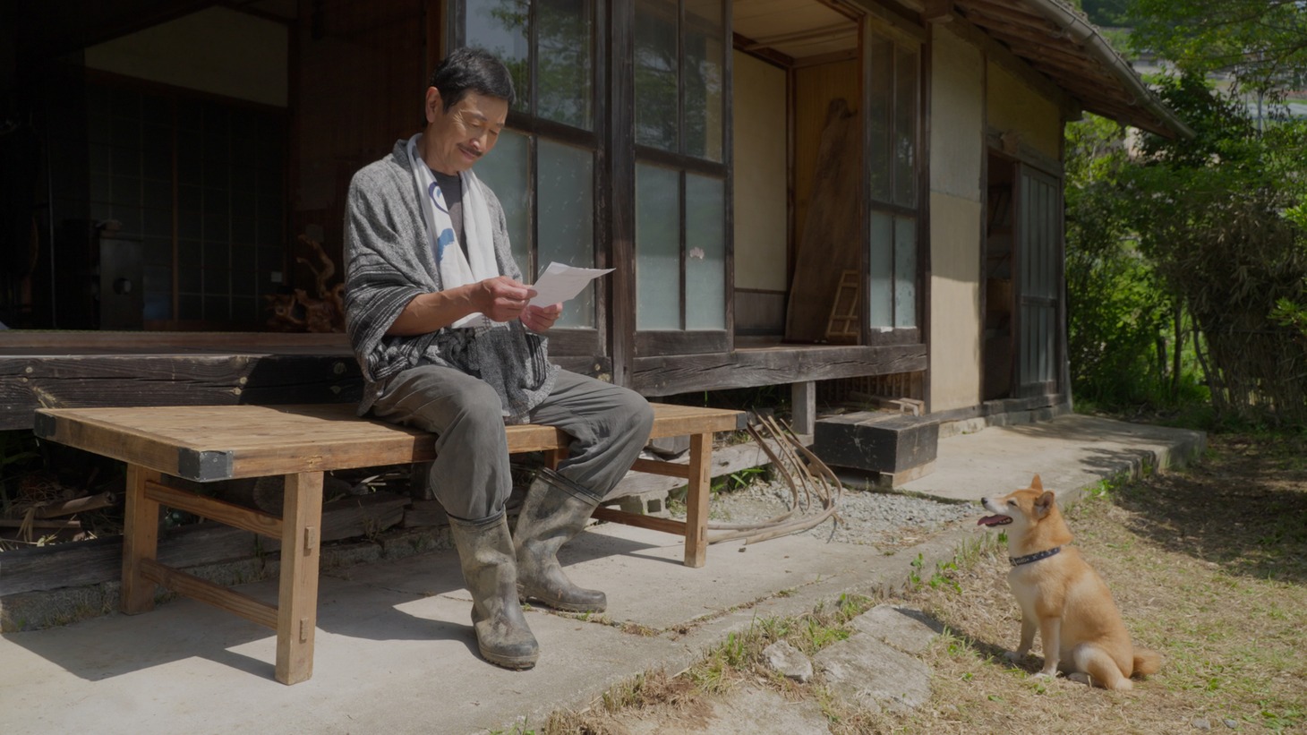 「晴れの国」場面写真