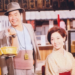 “寅さん大好き”な立川志らく、宮藤官九郎、山崎貴らが55周年の「男はつらいよ」語る