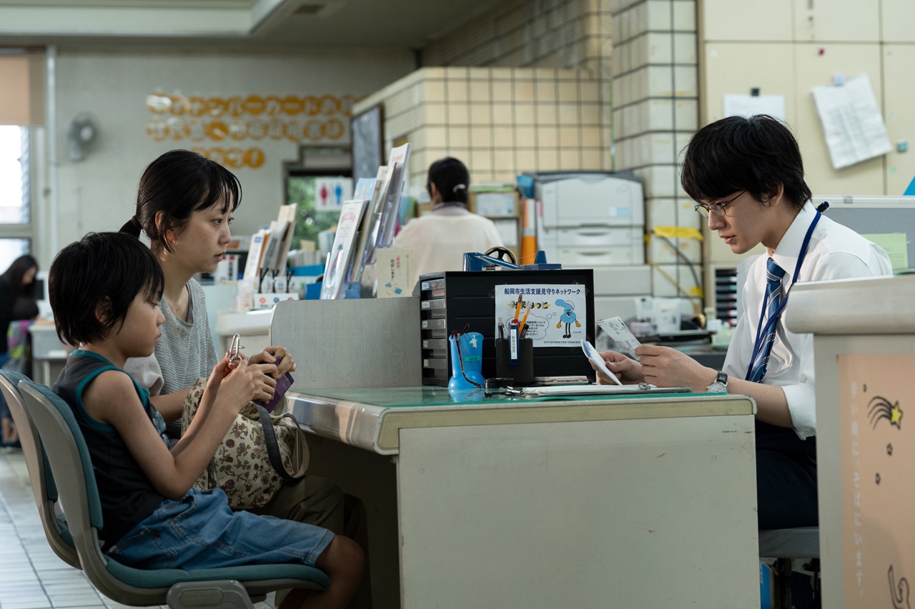 「悪い夏」場面写真