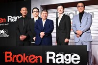 Amazon Original映画「Broken Rage」配信記念記者会見の様子。左から國本鍾建、大森南朋、北野武、浅野忠信、白竜