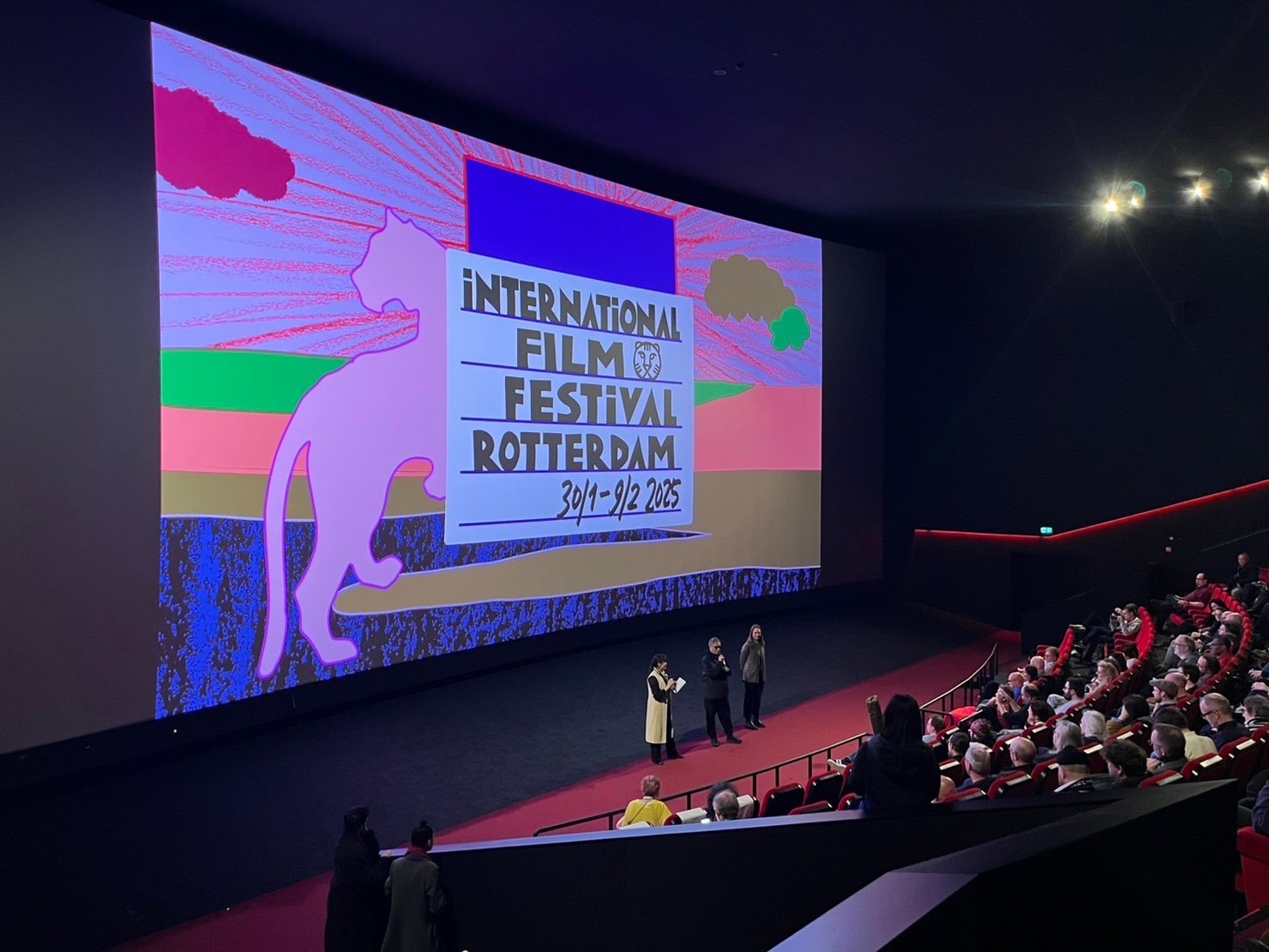 ロッテルダム国際映画祭の様子