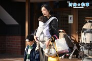 「対岸の家事~これが、私の生きる道!~」場面写真