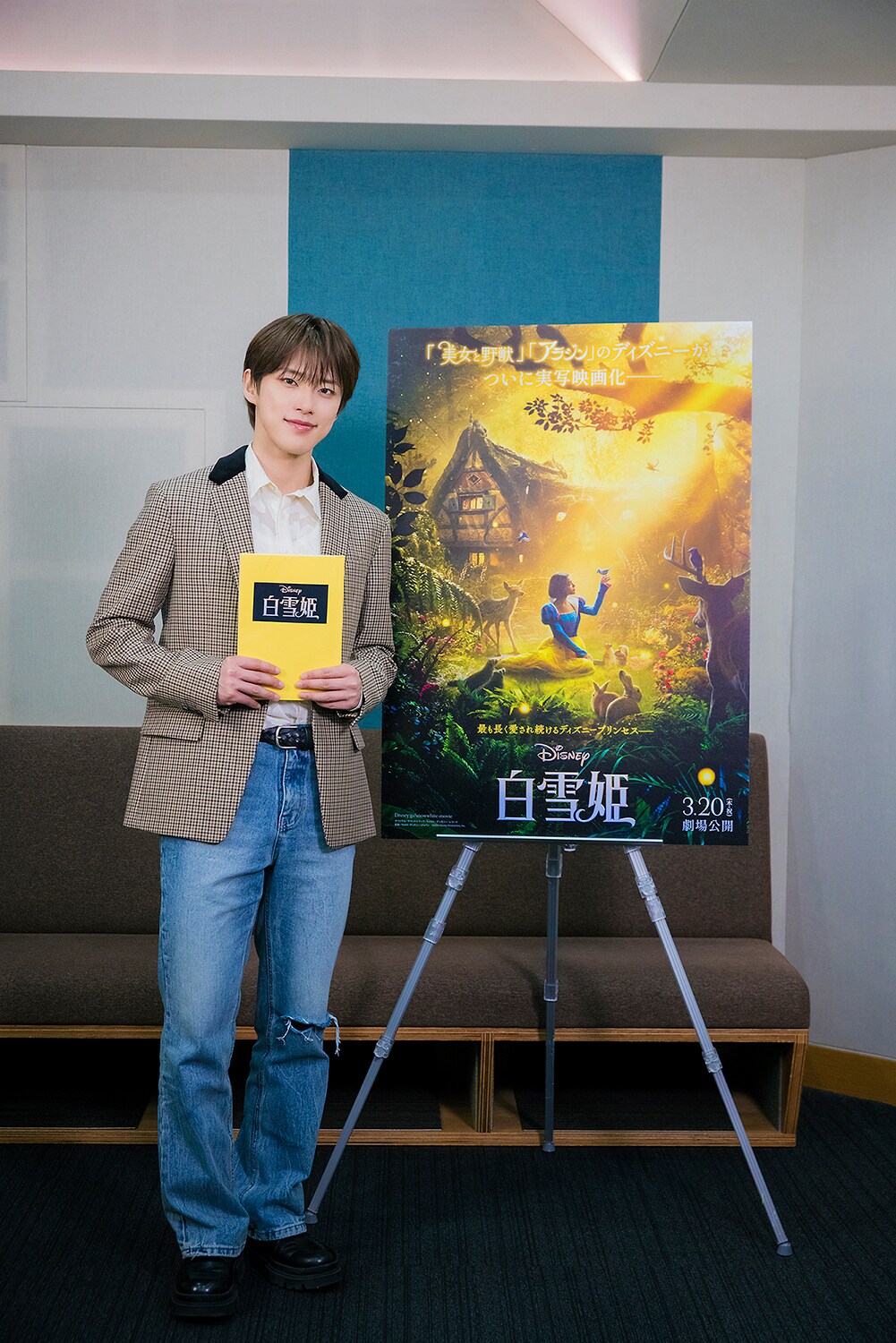 河合健二、【冠雪黒姫】、希少な大判額装用画集より、美品、日本人画家 JO1河野純喜、ディズニー映画「白雪姫」で“運命の人”役 サプライズ発表