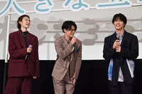 左から窪塚愛流、藤原大祐、神尾楓珠