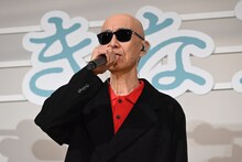 サンプラザ中野くん