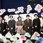 松たか子は「隙」がいい、松村北斗が「ファーストキス」共演で知った魅力語る