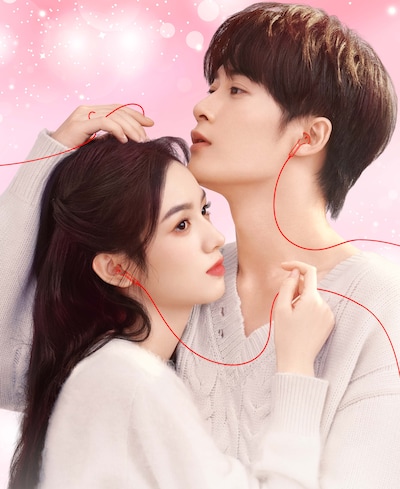 中国ドラマ「今日も、君を想ってる」より