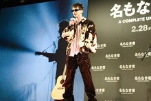 ティモシー・シャラメ