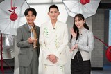 「おしゃれクリップ」に出演した山崎育三郎（左）、竜星涼（中央）、井桁弘恵（右）