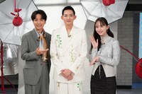 「おしゃれクリップ」に出演した山崎育三郎（左）、竜星涼（中央）、井桁弘恵（右）
