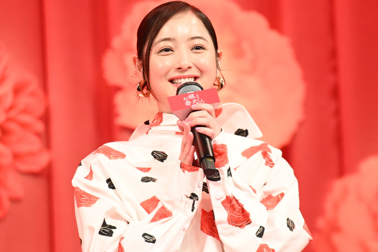 佐々木希