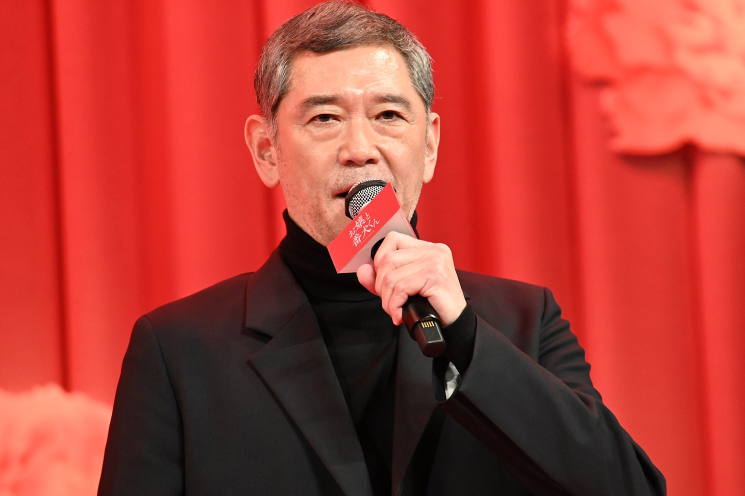 杉本哲太