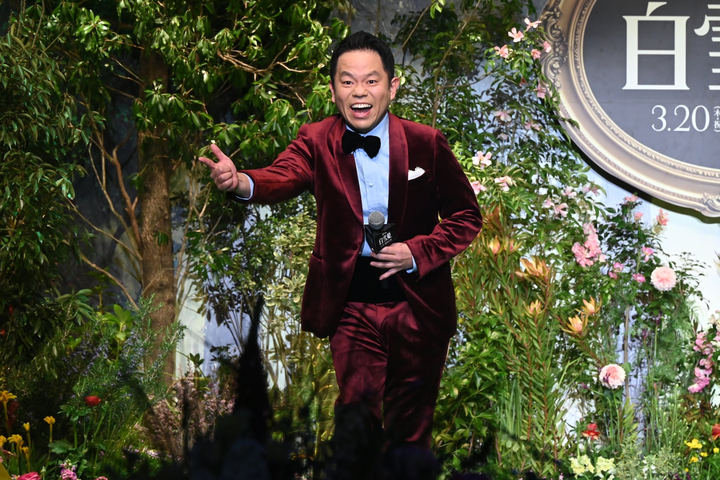 津田篤宏