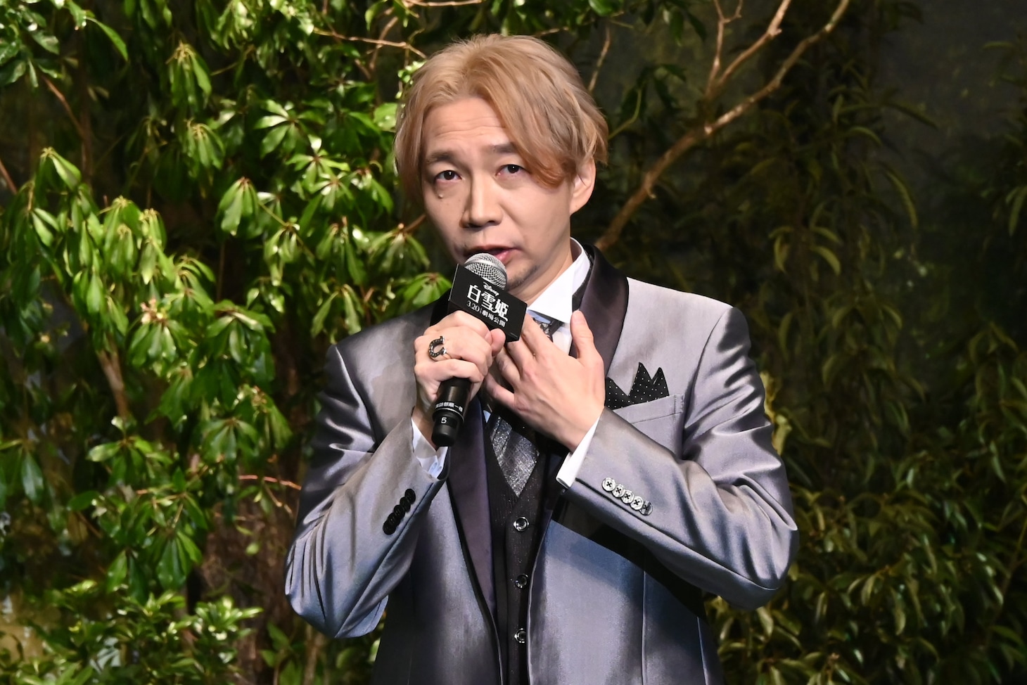 諏訪部順一