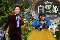 左から津田篤宏、吉柳咲良