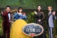 「白雪姫」劇中歌＆プレミアム吹替版キャストお披露目イベントの様子。左から津田篤宏、吉柳咲良、月城かなと、諏訪部順一
