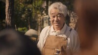 「劇場版 米寿の伝言」場面写真