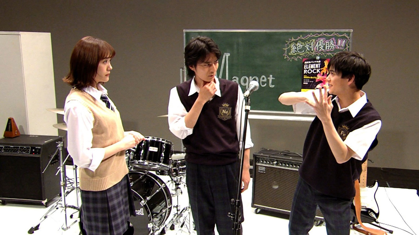 「世界は元素でできている」#2より