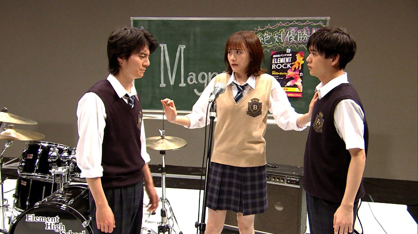 「世界は元素でできている」#2より