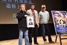 左から若狭新一、三池敏夫、原口智生